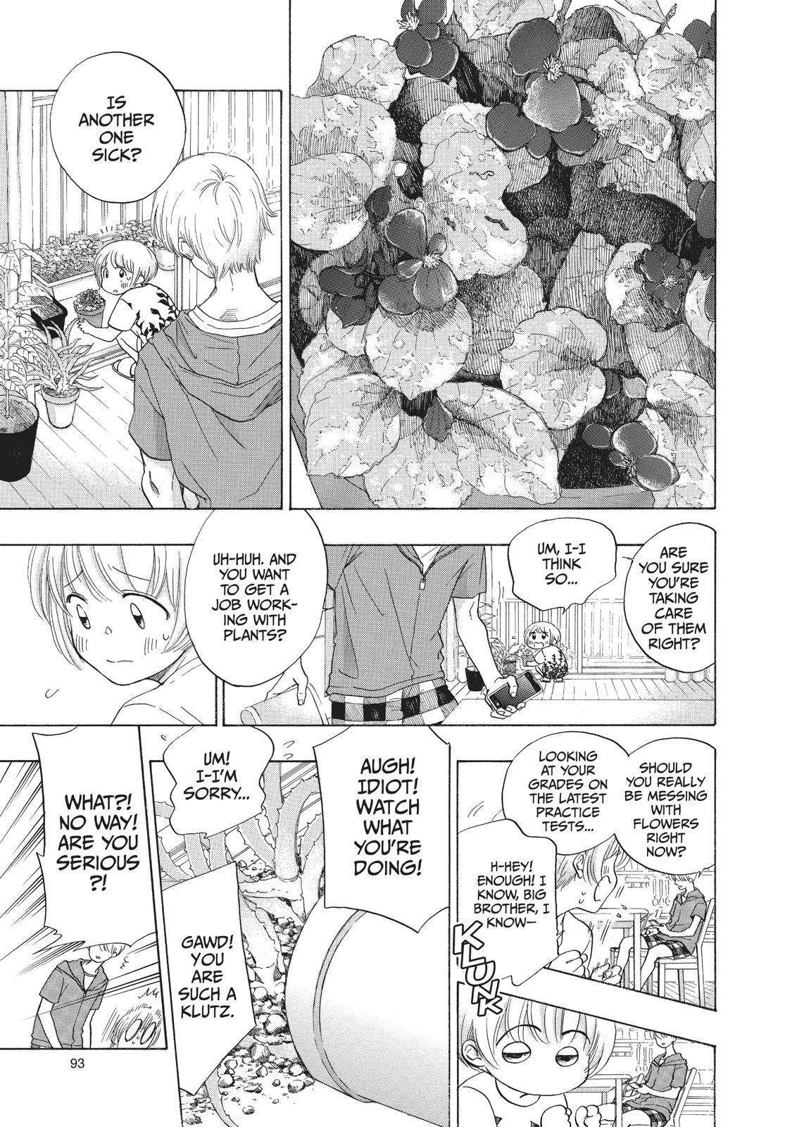 Blue Flag Chapter 23 - Page 3