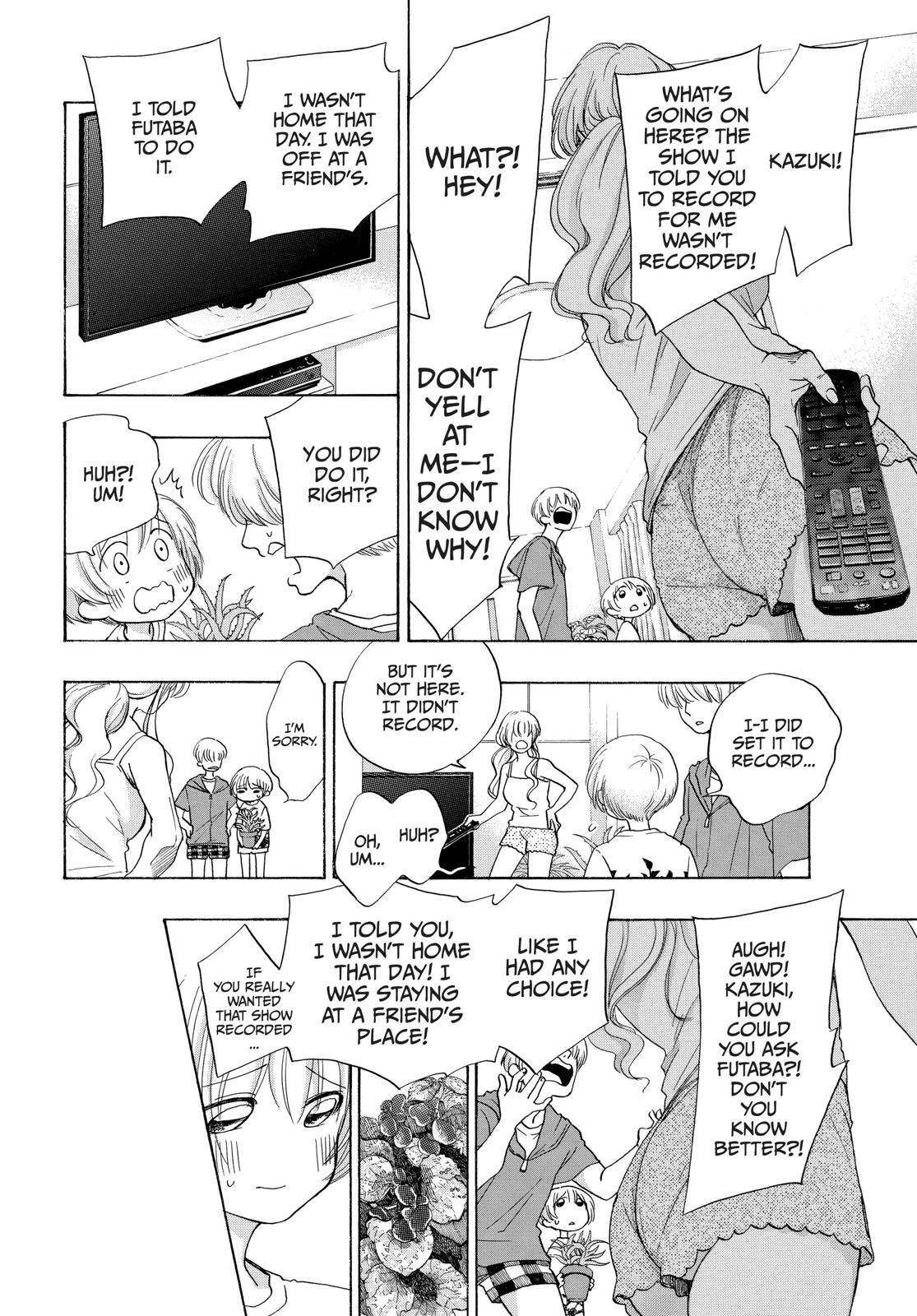 Blue Flag Chapter 23 - Page 4