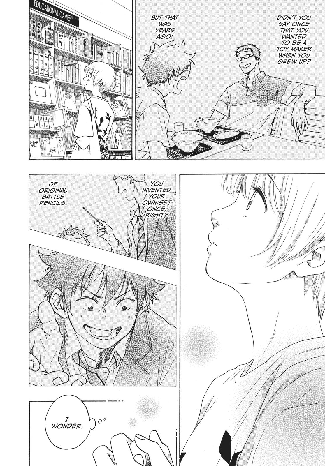 Blue Flag Chapter 23 - Page 8