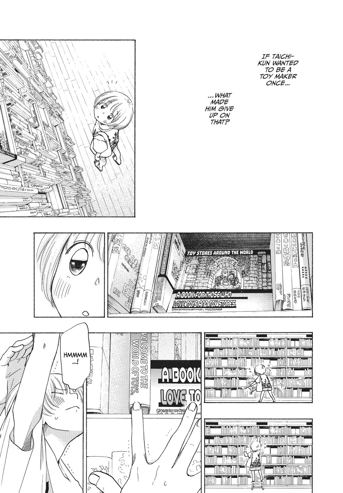 Blue Flag Chapter 23 - Page 9