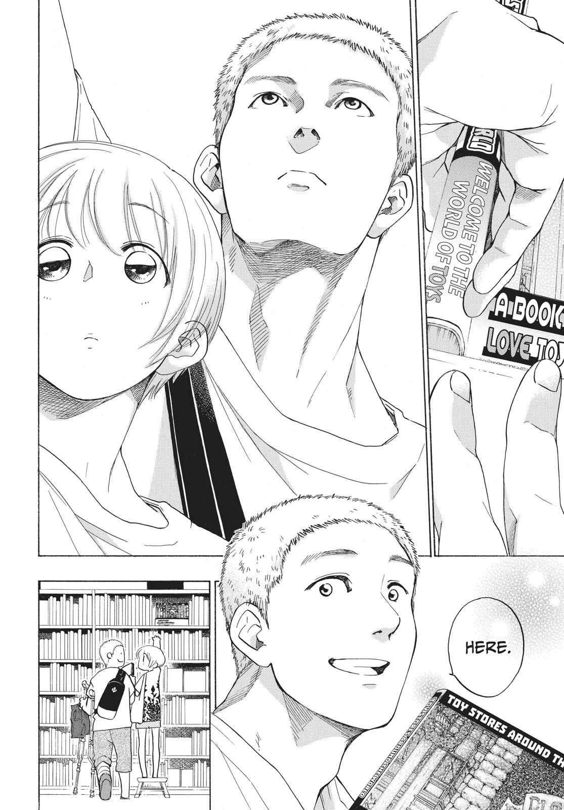 Blue Flag Chapter 23 - Page 10