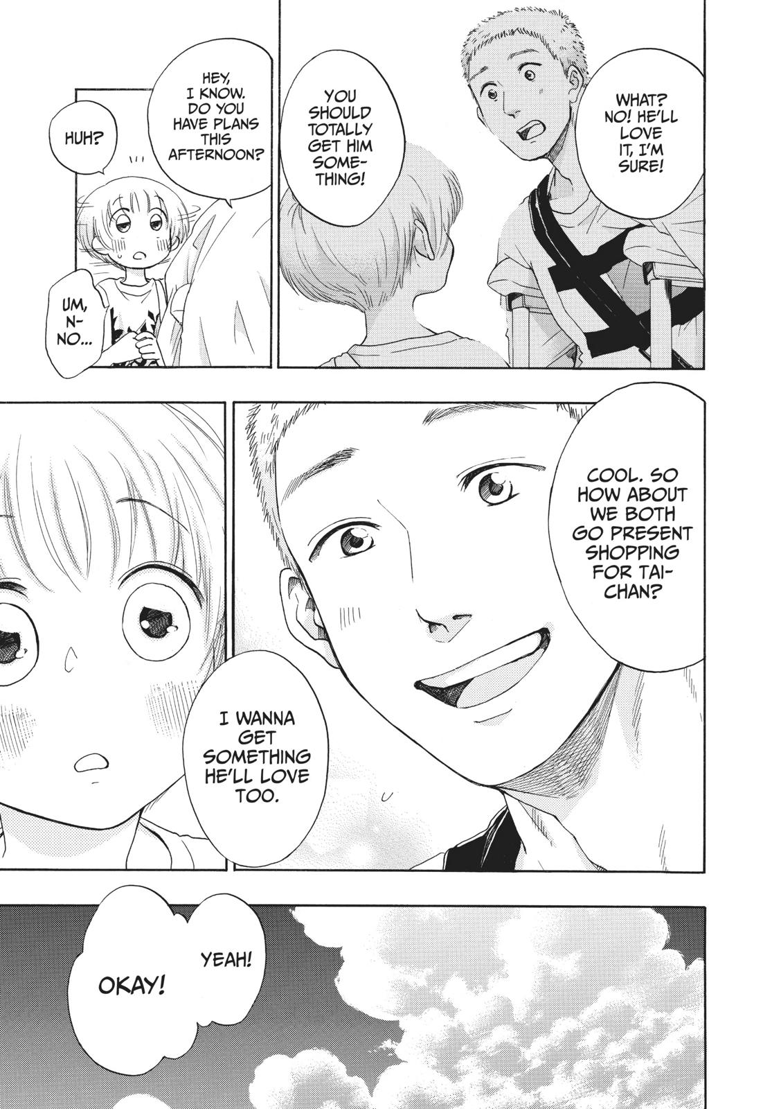 Blue Flag Chapter 23 - Page 17