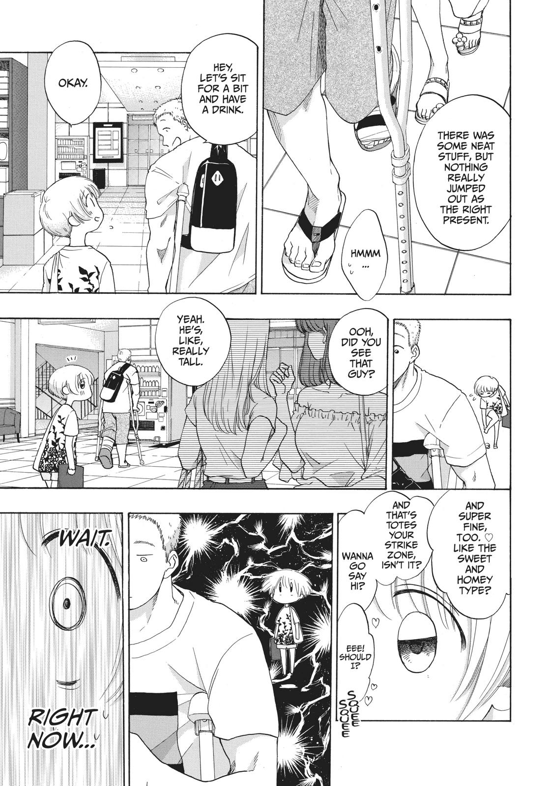 Blue Flag Chapter 23 - Page 19
