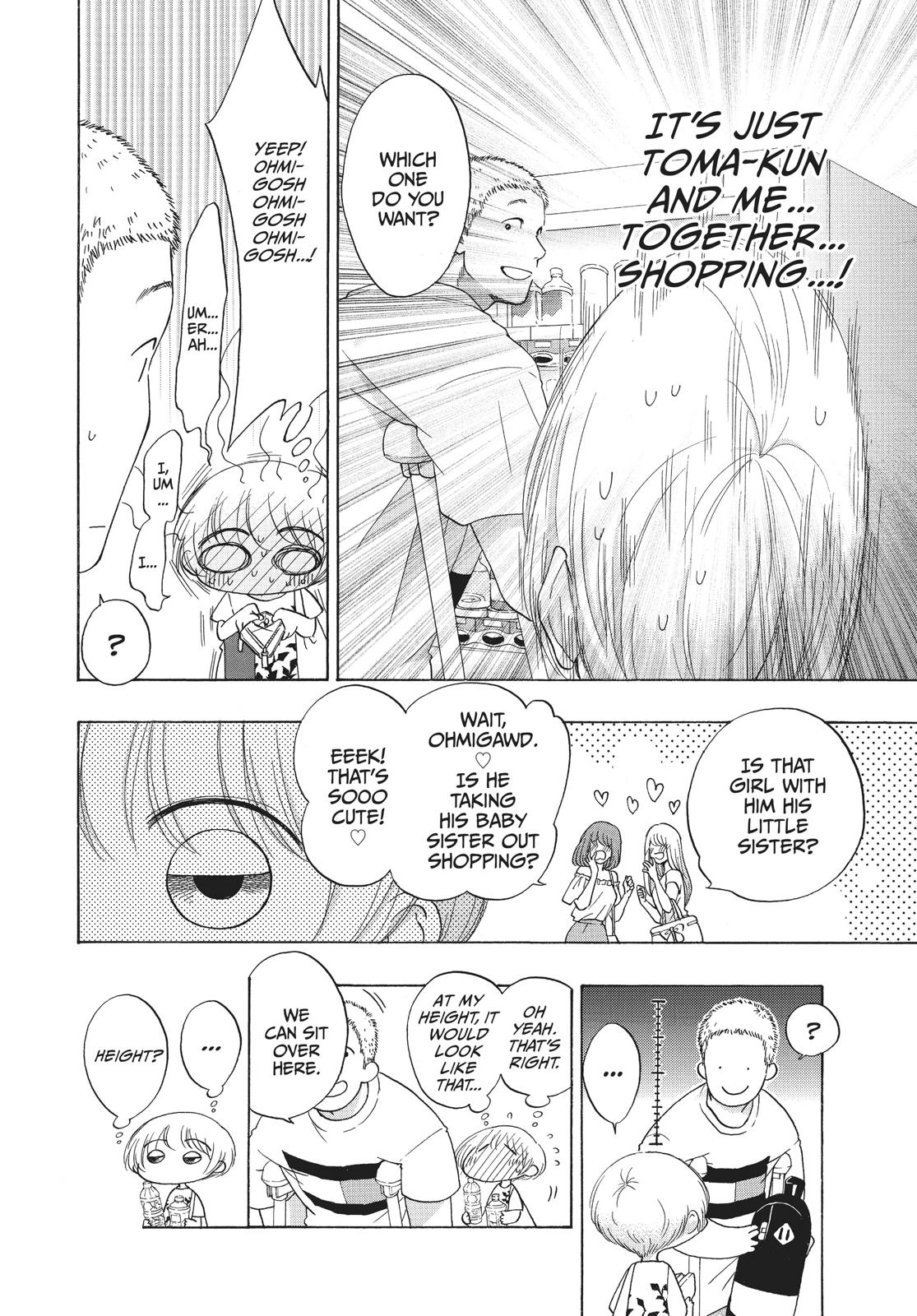 Blue Flag Chapter 23 - Page 20