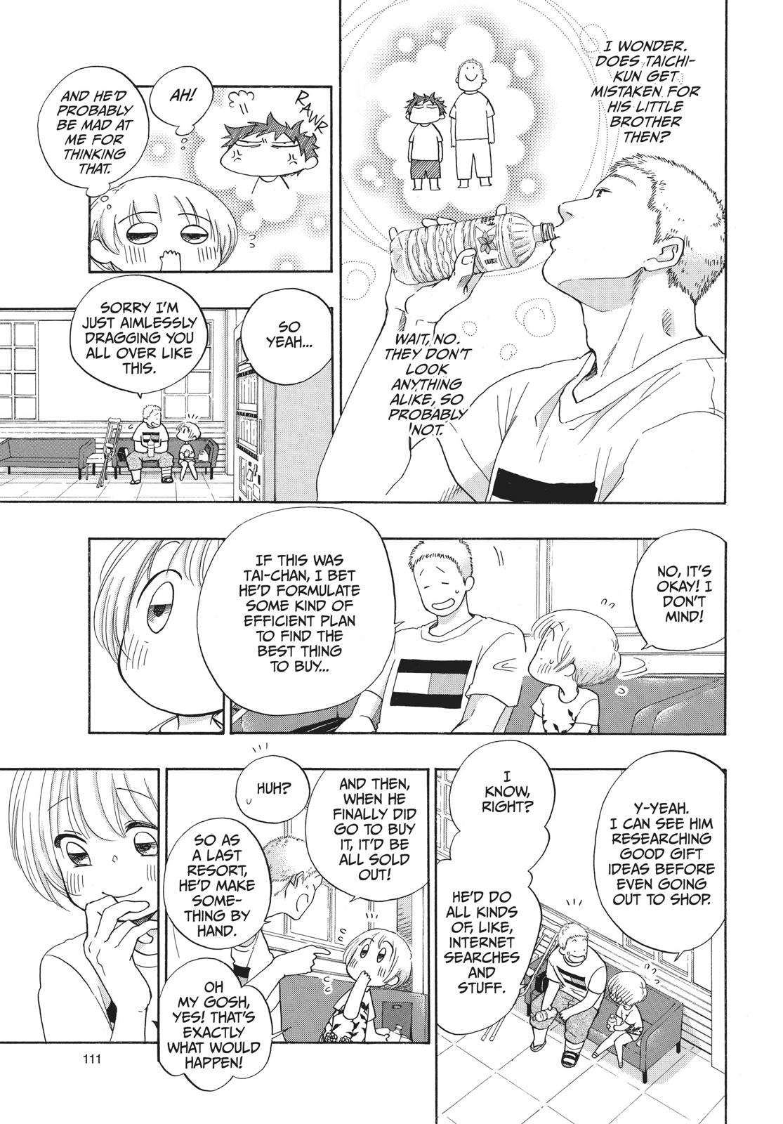 Blue Flag Chapter 23 - Page 21