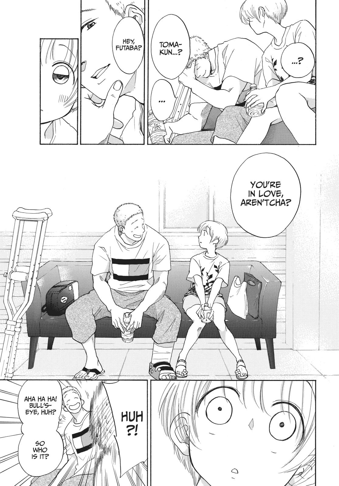 Blue Flag Chapter 23 - Page 23