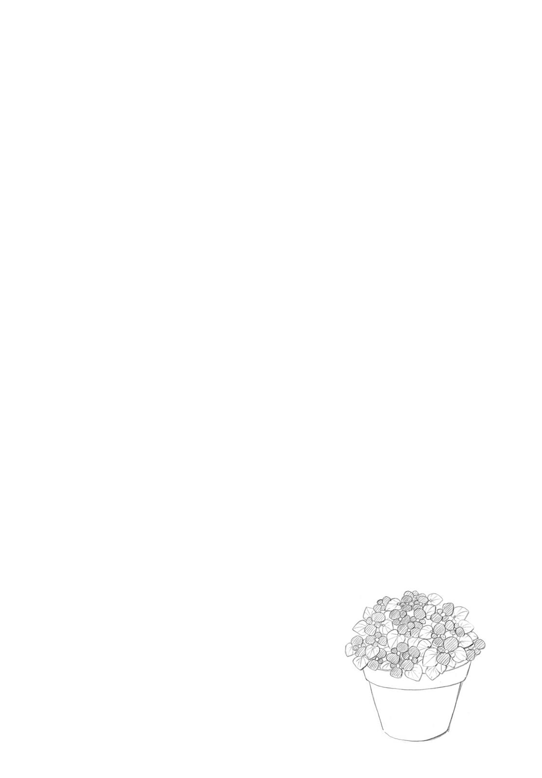 Blue Flag Chapter 23 - Page 26
