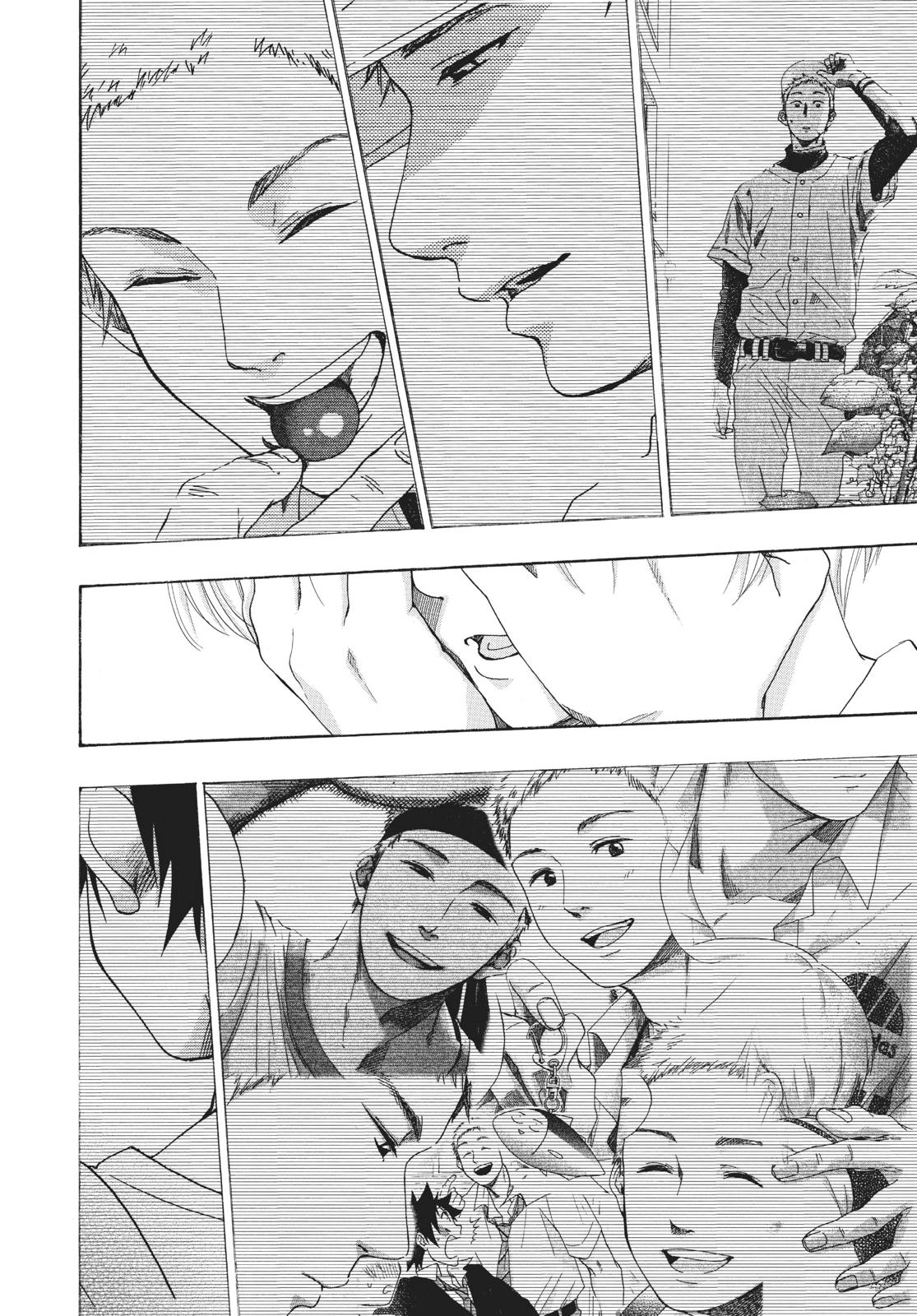 Blue Flag Chapter 24 - Page 4