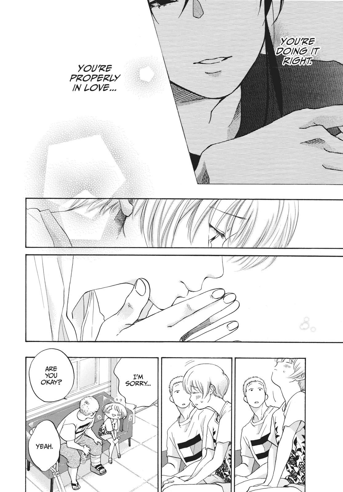 Blue Flag Chapter 24 - Page 6