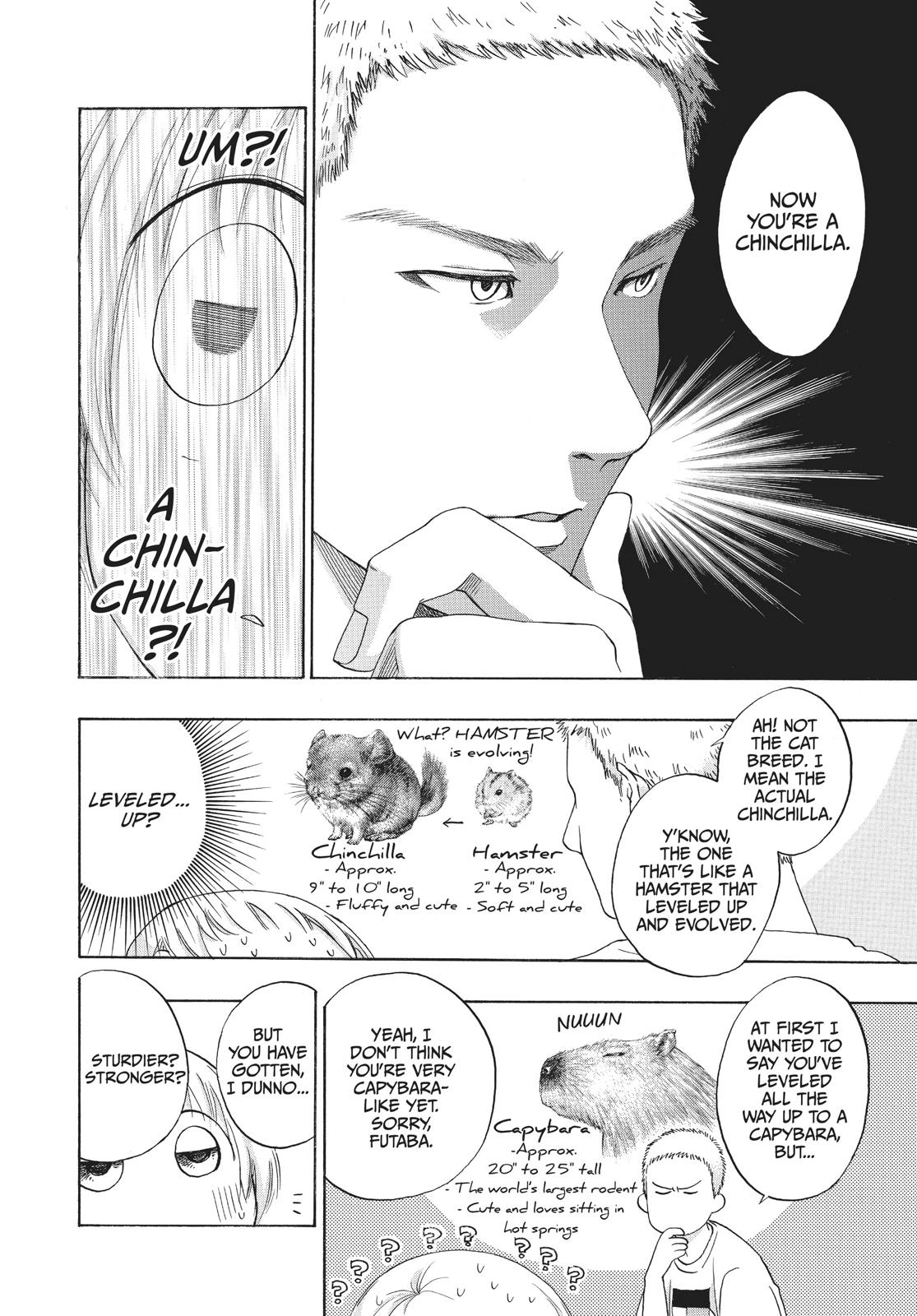Blue Flag Chapter 24 - Page 8