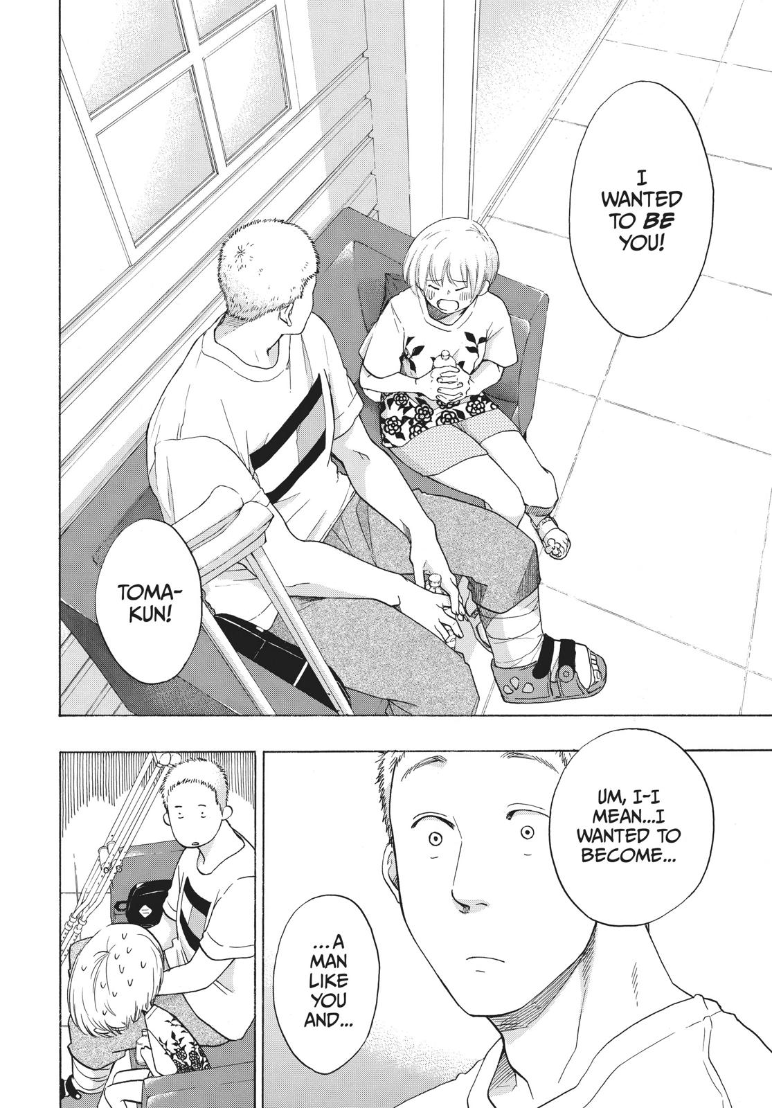 Blue Flag Chapter 24 - Page 10