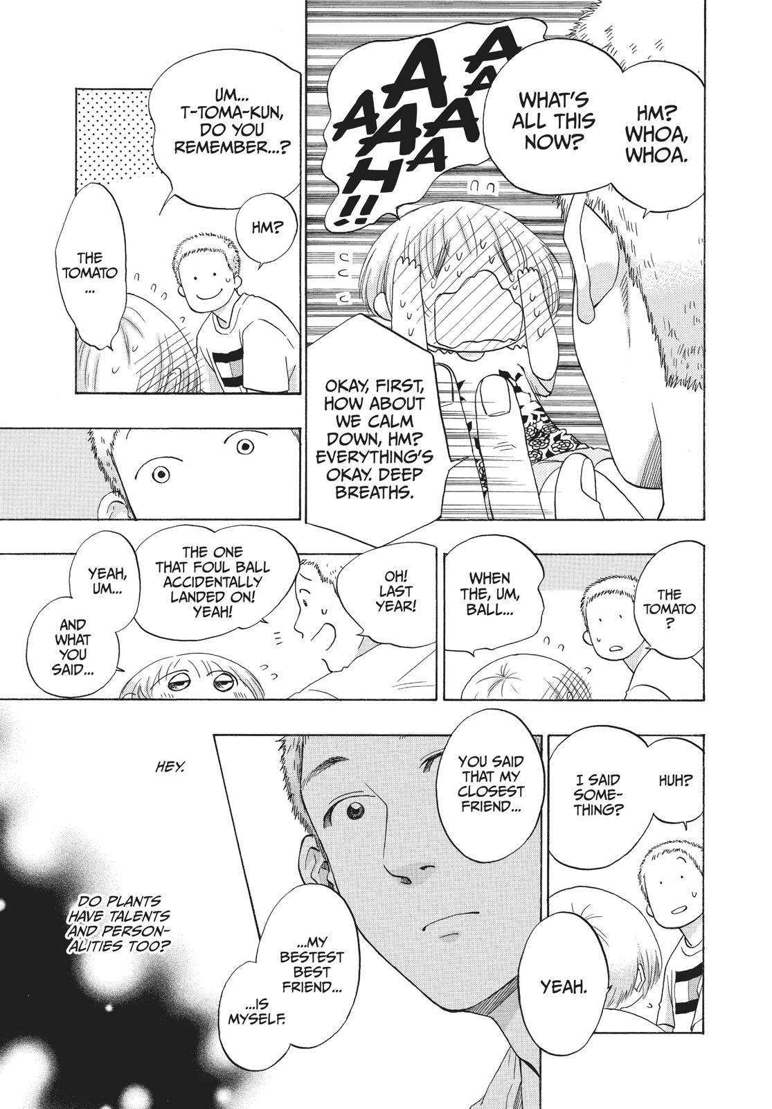 Blue Flag Chapter 24 - Page 11