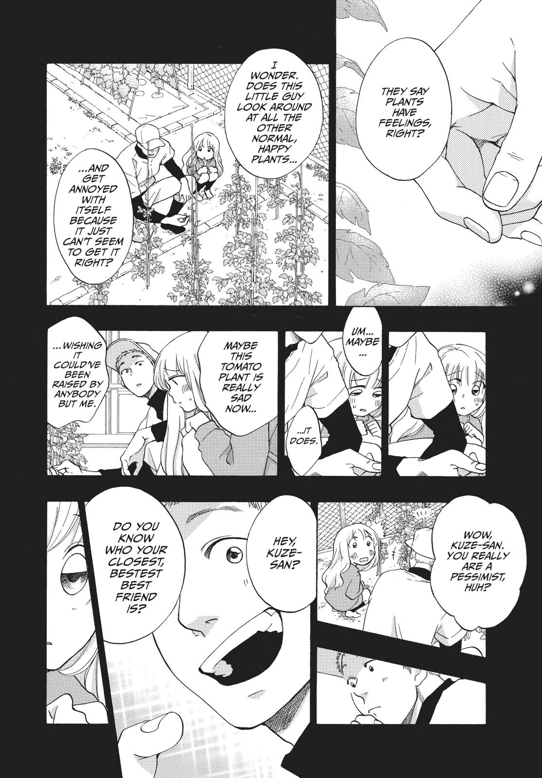 Blue Flag Chapter 24 - Page 12