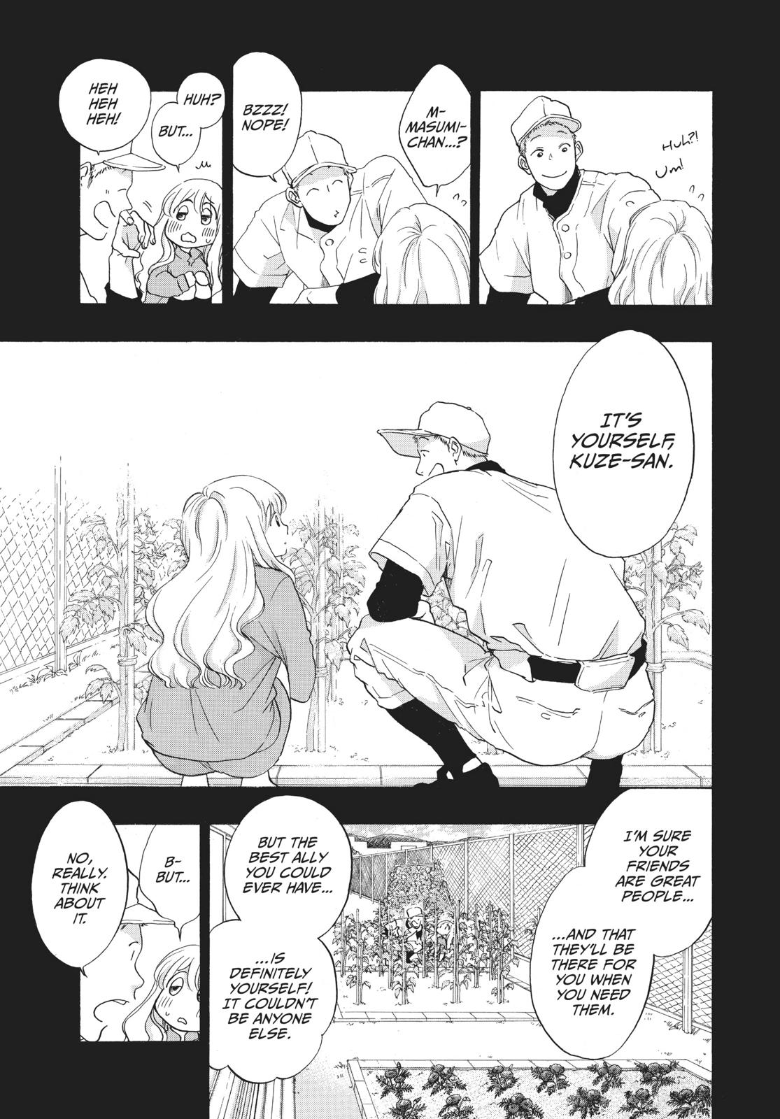 Blue Flag Chapter 24 - Page 13