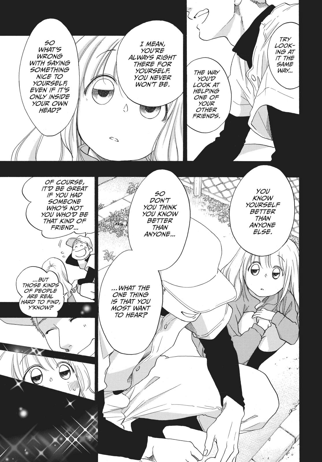 Blue Flag Chapter 24 - Page 15