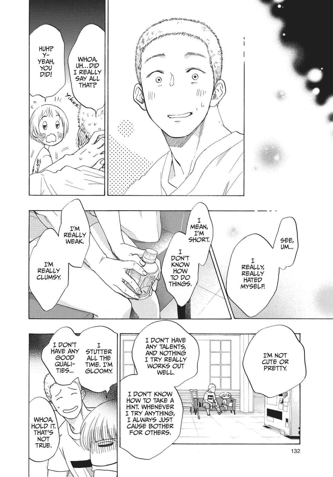 Blue Flag Chapter 24 - Page 16