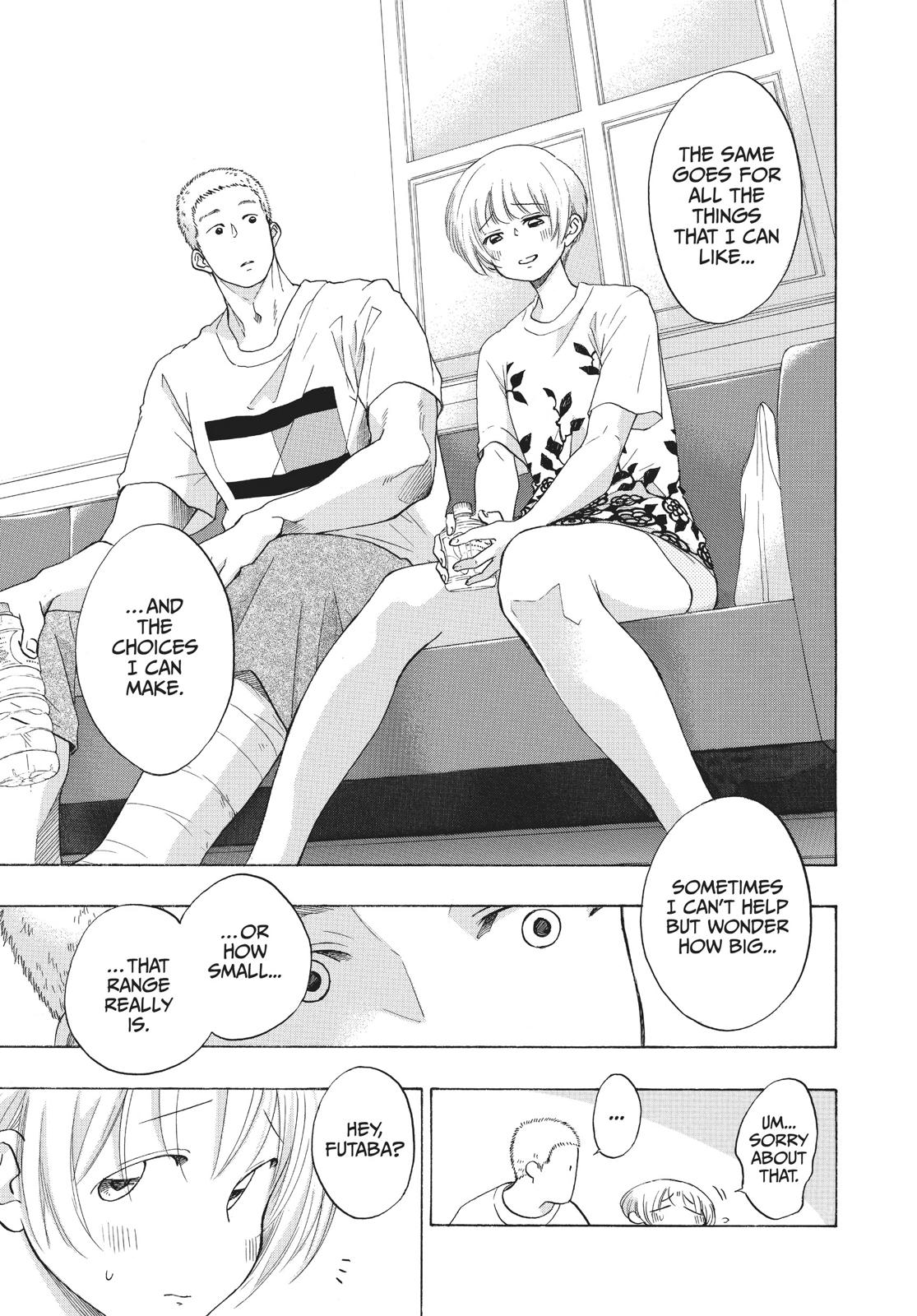 Blue Flag Chapter 24 - Page 19