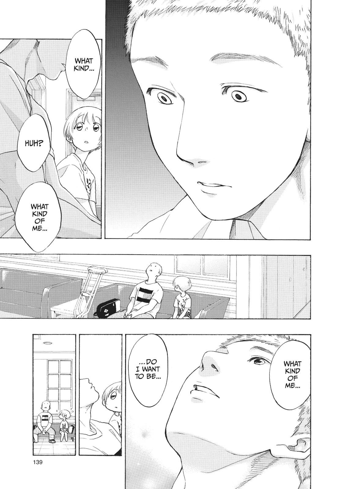 Blue Flag Chapter 24 - Page 23