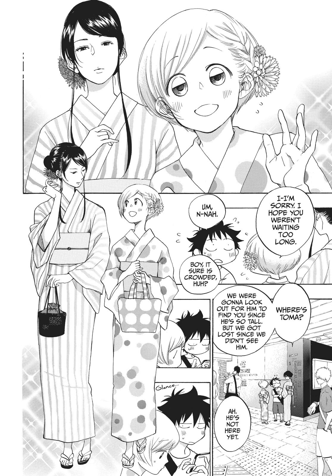 Blue Flag Chapter 25 - Page 4