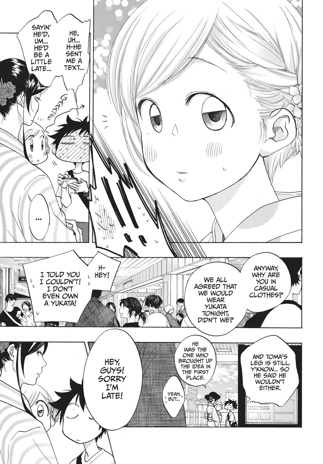 Blue Flag Chapter 25 - Page 5