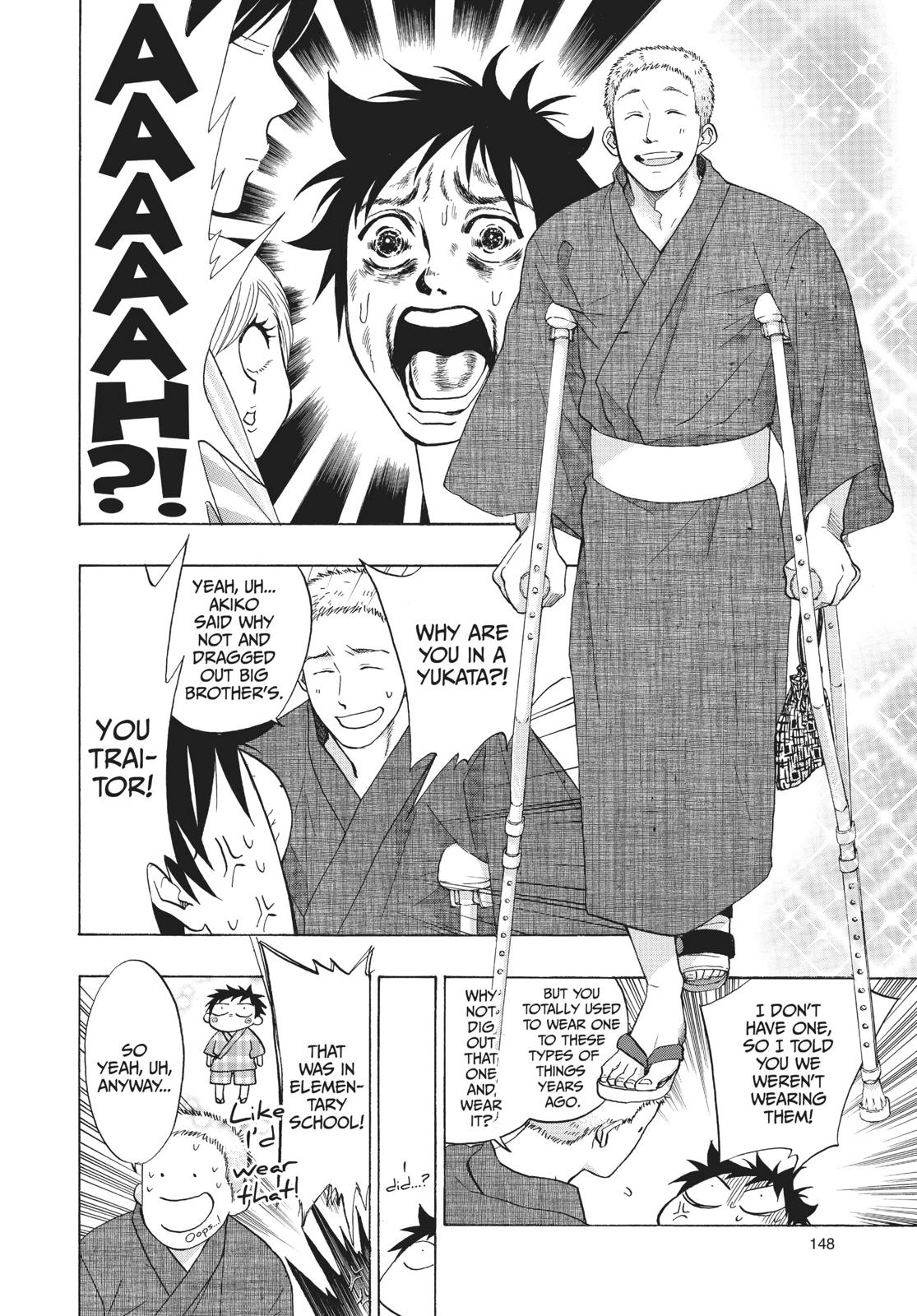 Blue Flag Chapter 25 - Page 6