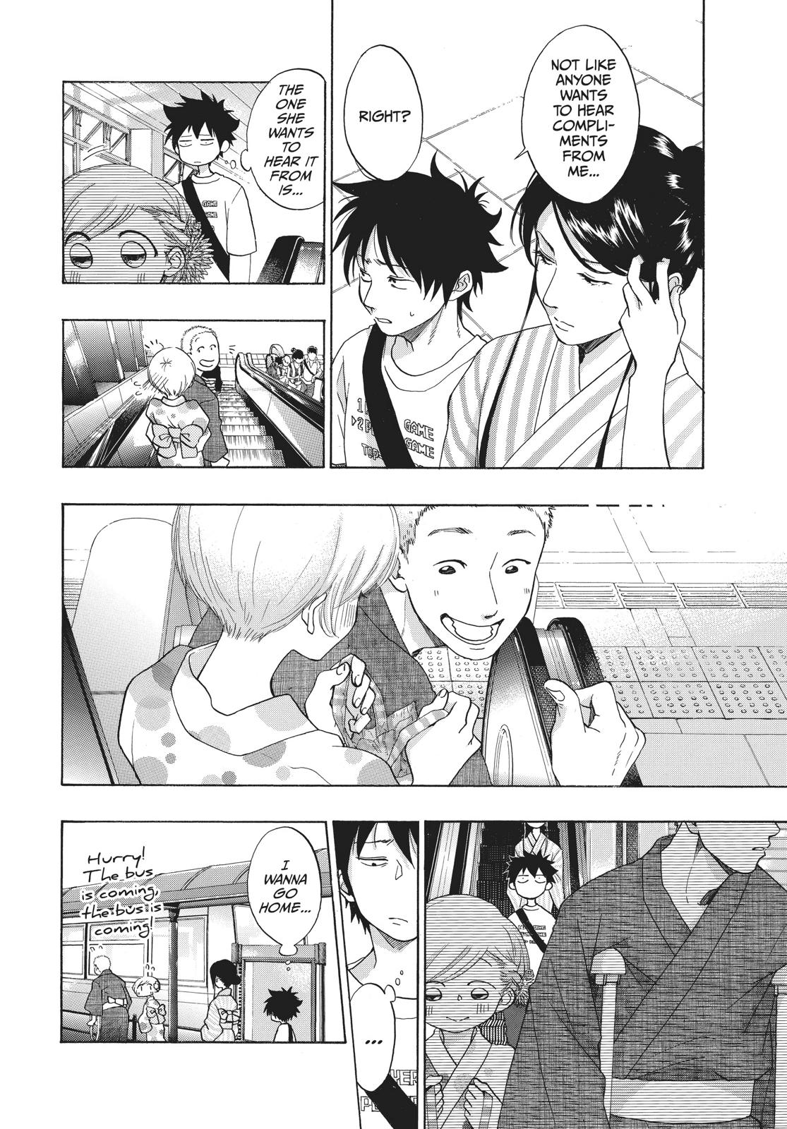 Blue Flag Chapter 25 - Page 8