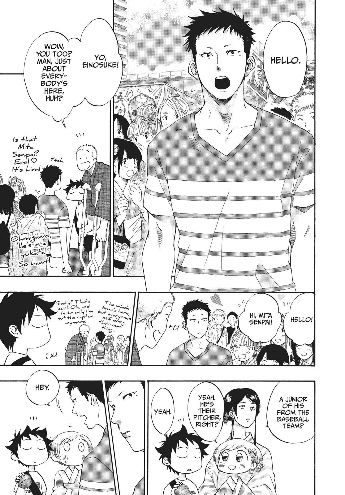 Blue Flag Chapter 25 - Page 13