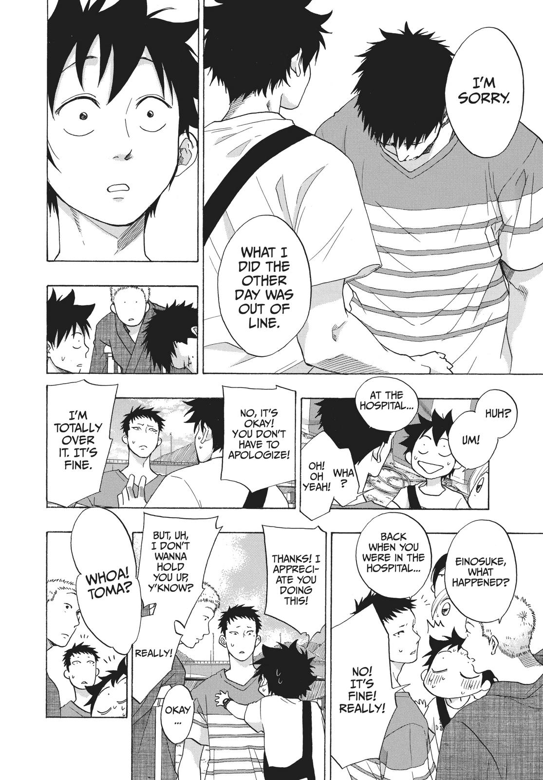 Blue Flag Chapter 25 - Page 14