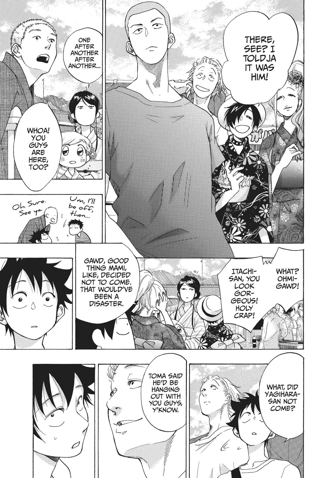 Blue Flag Chapter 25 - Page 15
