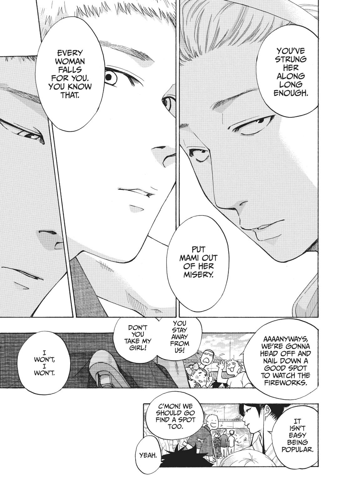 Blue Flag Chapter 25 - Page 17