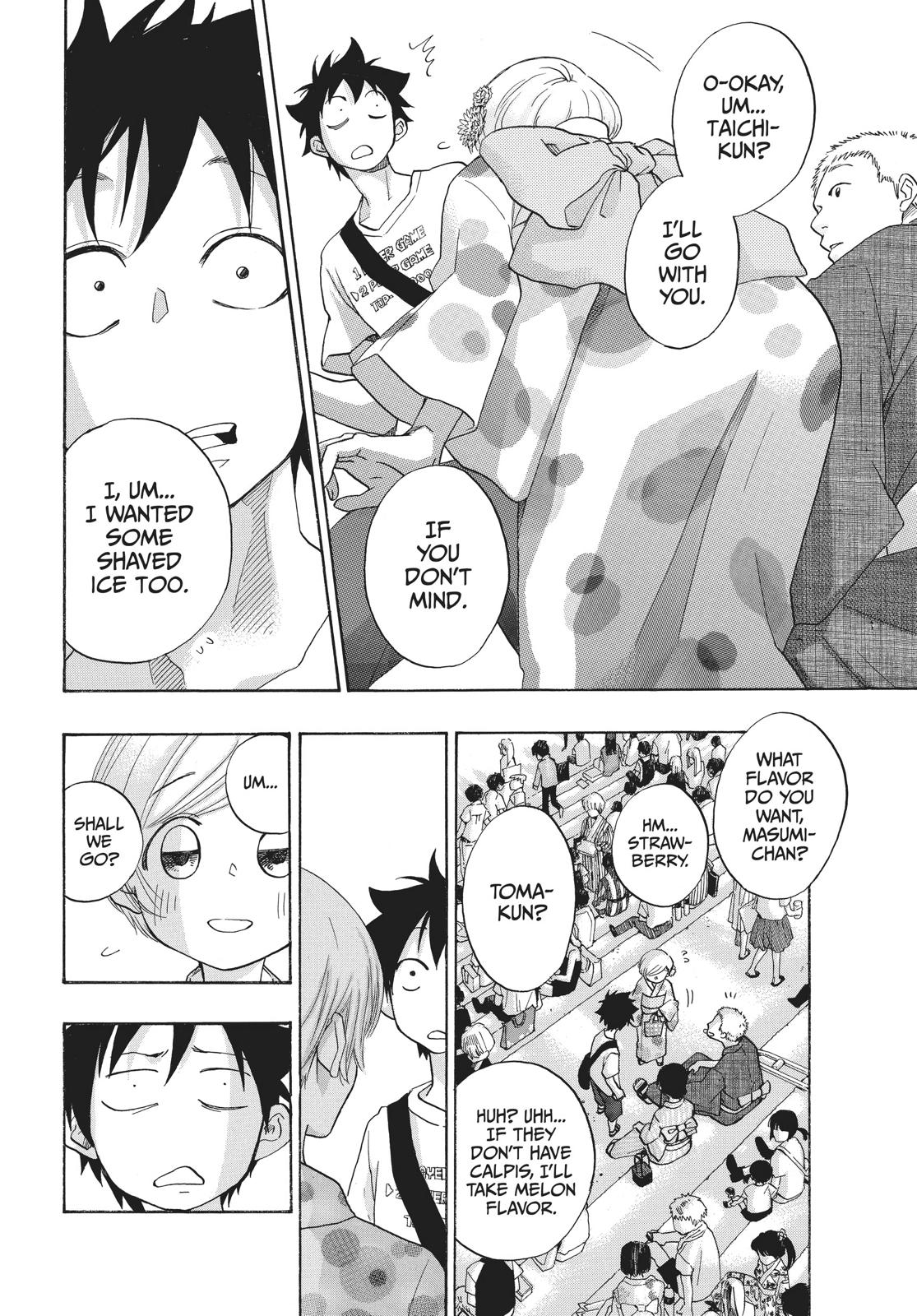 Blue Flag Chapter 25 - Page 20