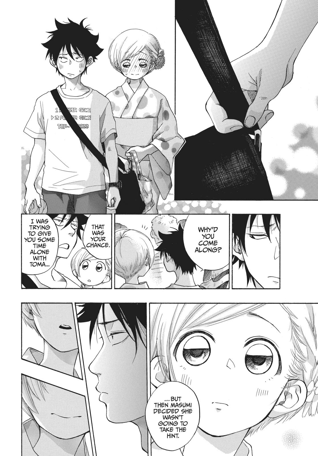 Blue Flag Chapter 25 - Page 24