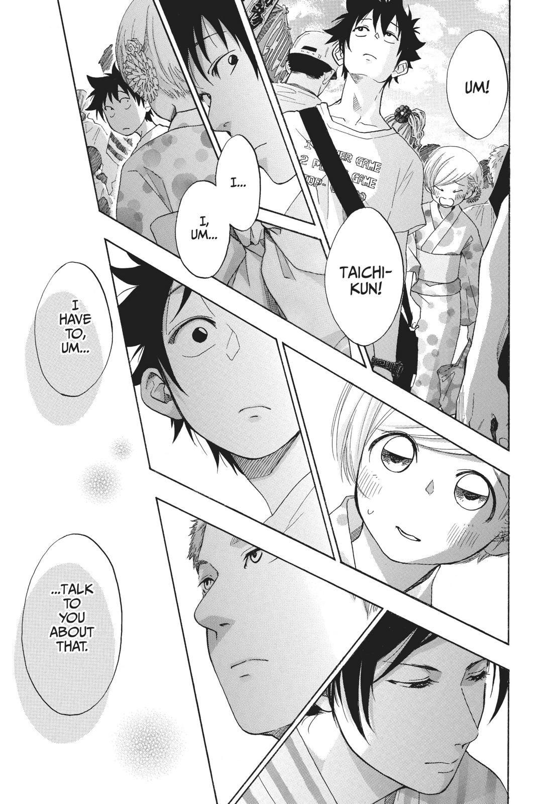 Blue Flag Chapter 25 - Page 25