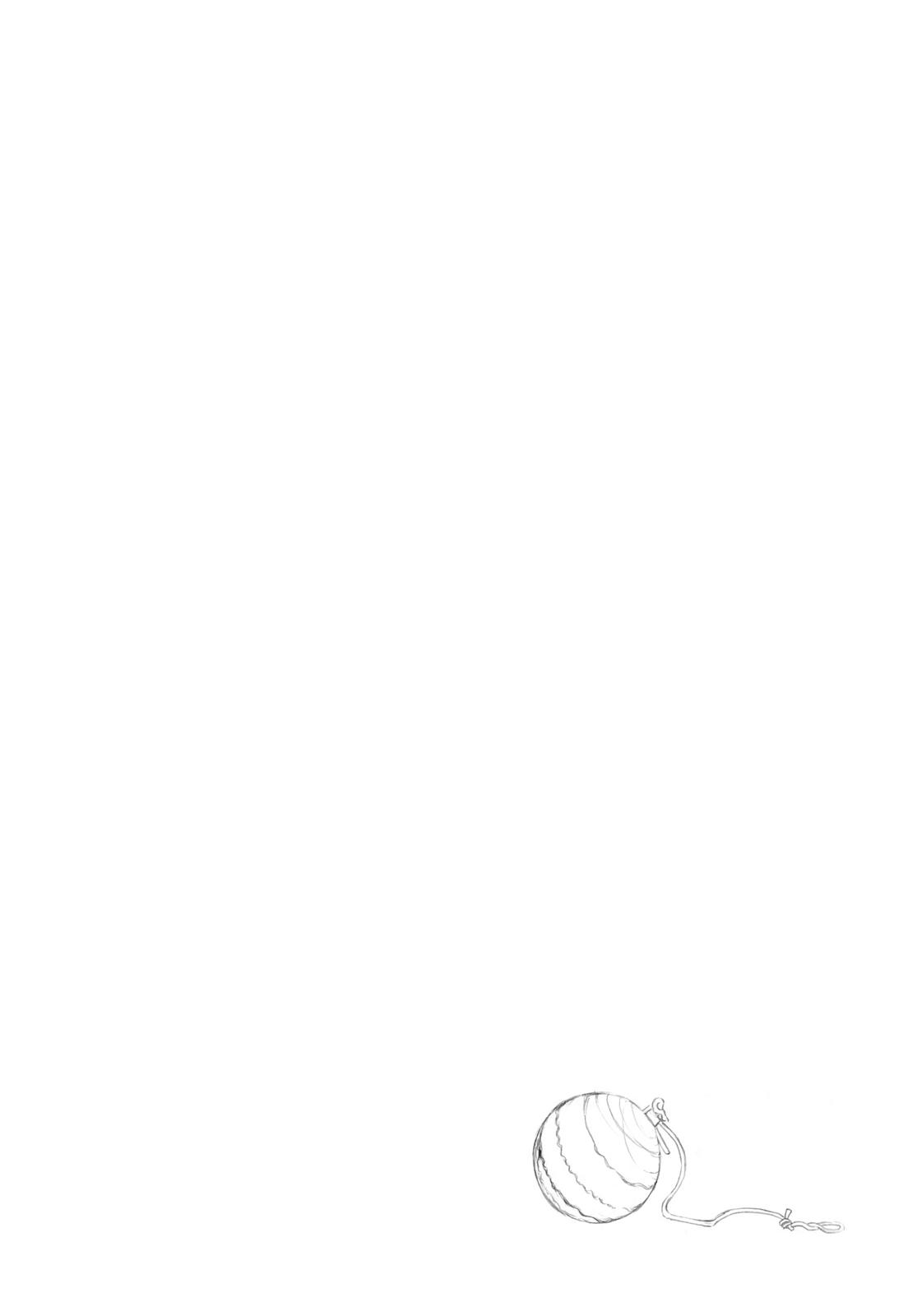 Blue Flag Chapter 25 - Page 26