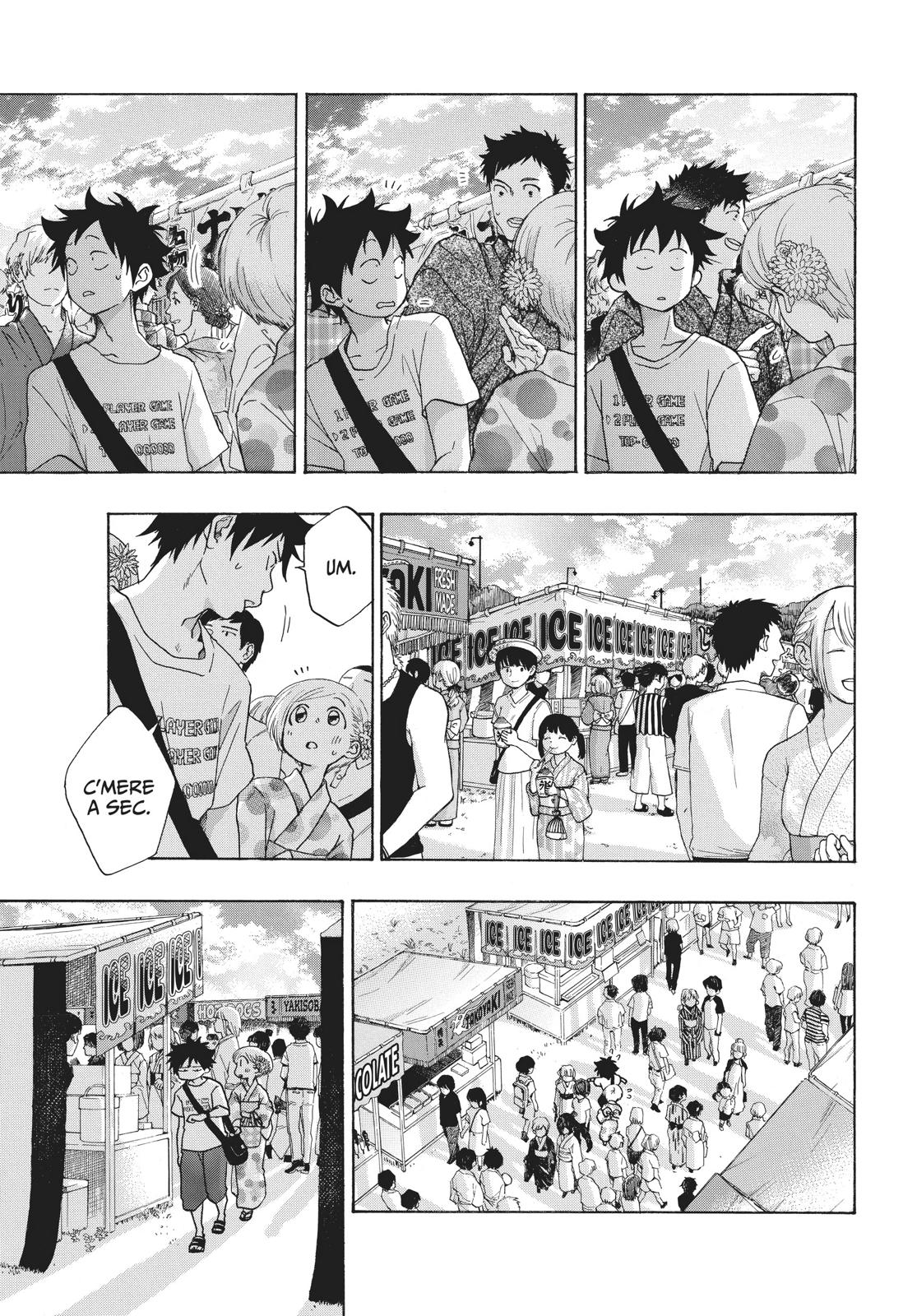 Blue Flag Chapter 26 - Page 5