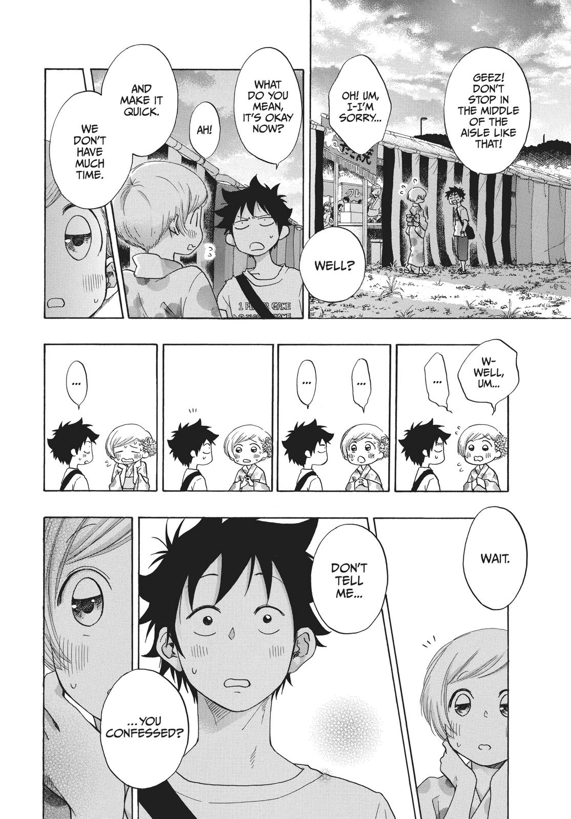 Blue Flag Chapter 26 - Page 6