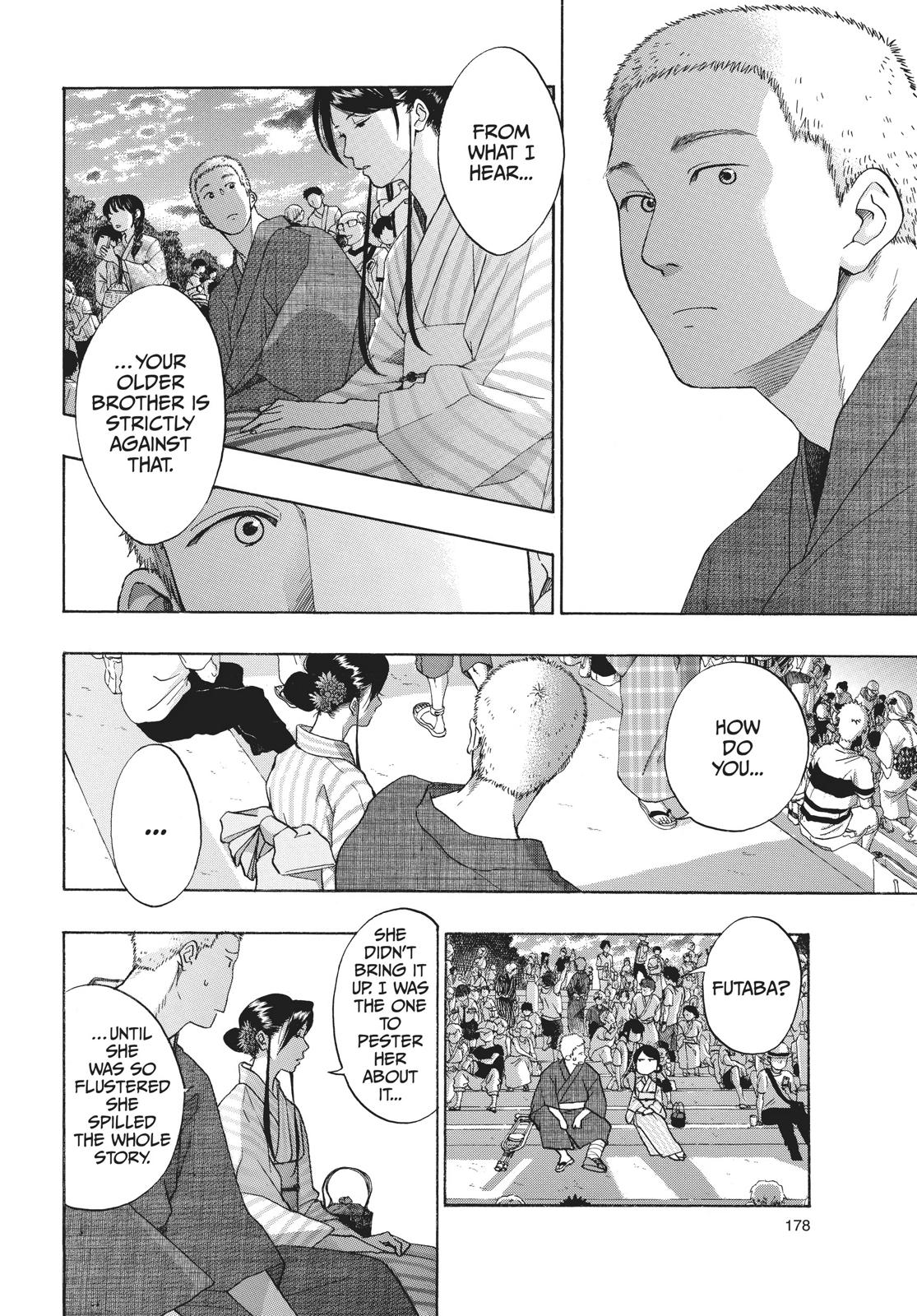 Blue Flag Chapter 26 - Page 10