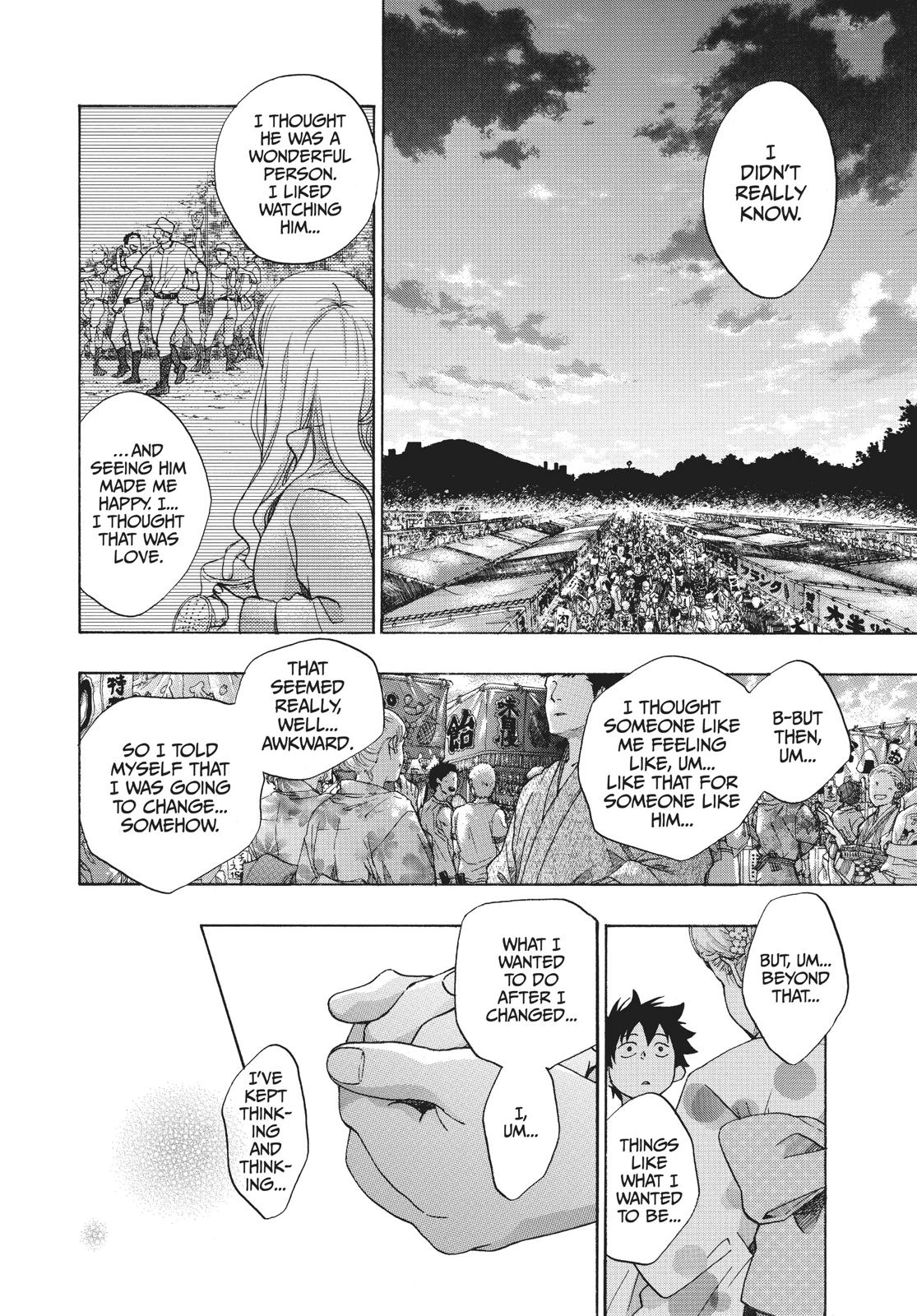 Blue Flag Chapter 26 - Page 12