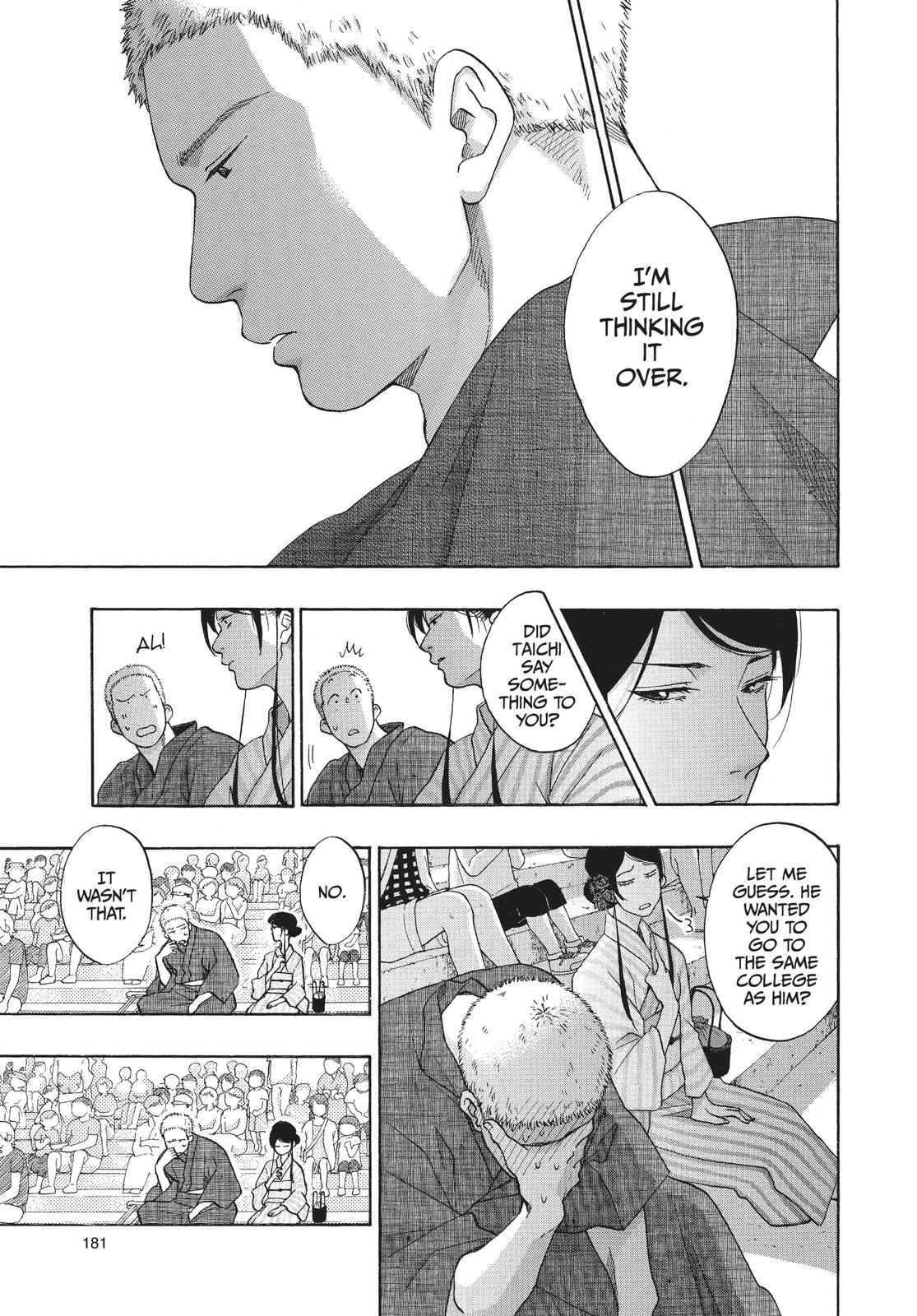 Blue Flag Chapter 26 - Page 13