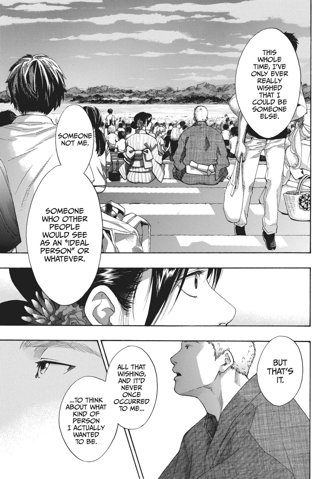 Blue Flag Chapter 26 - Page 15