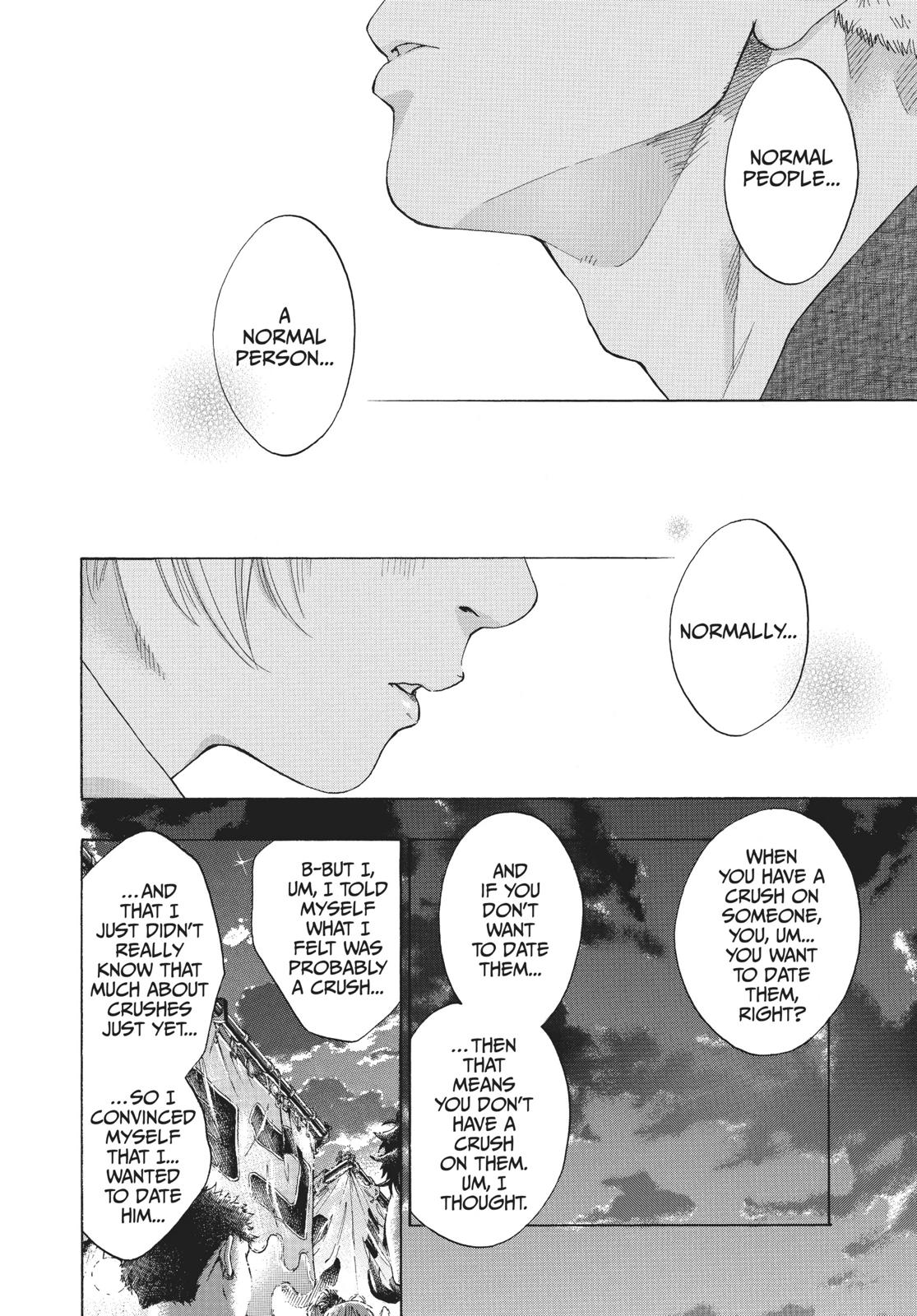 Blue Flag Chapter 26 - Page 16