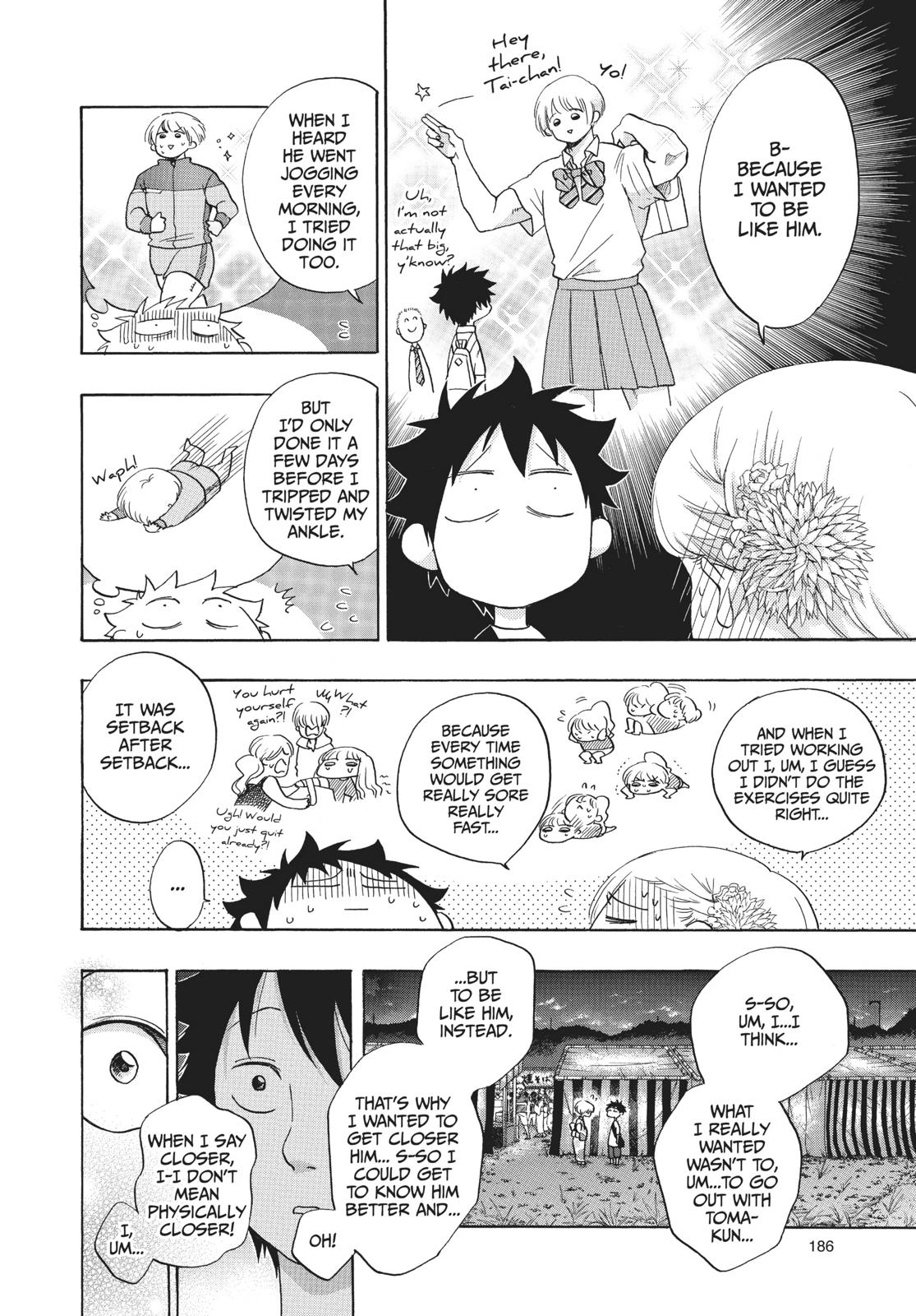 Blue Flag Chapter 26 - Page 18