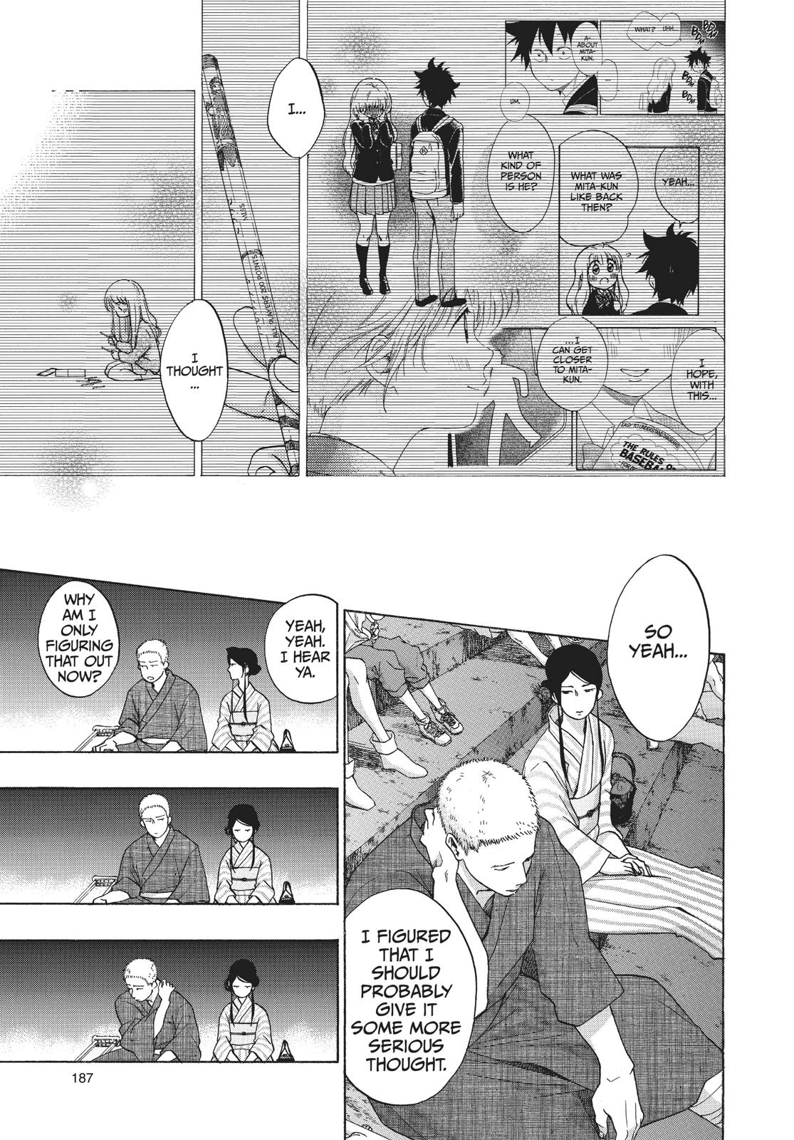 Blue Flag Chapter 26 - Page 19