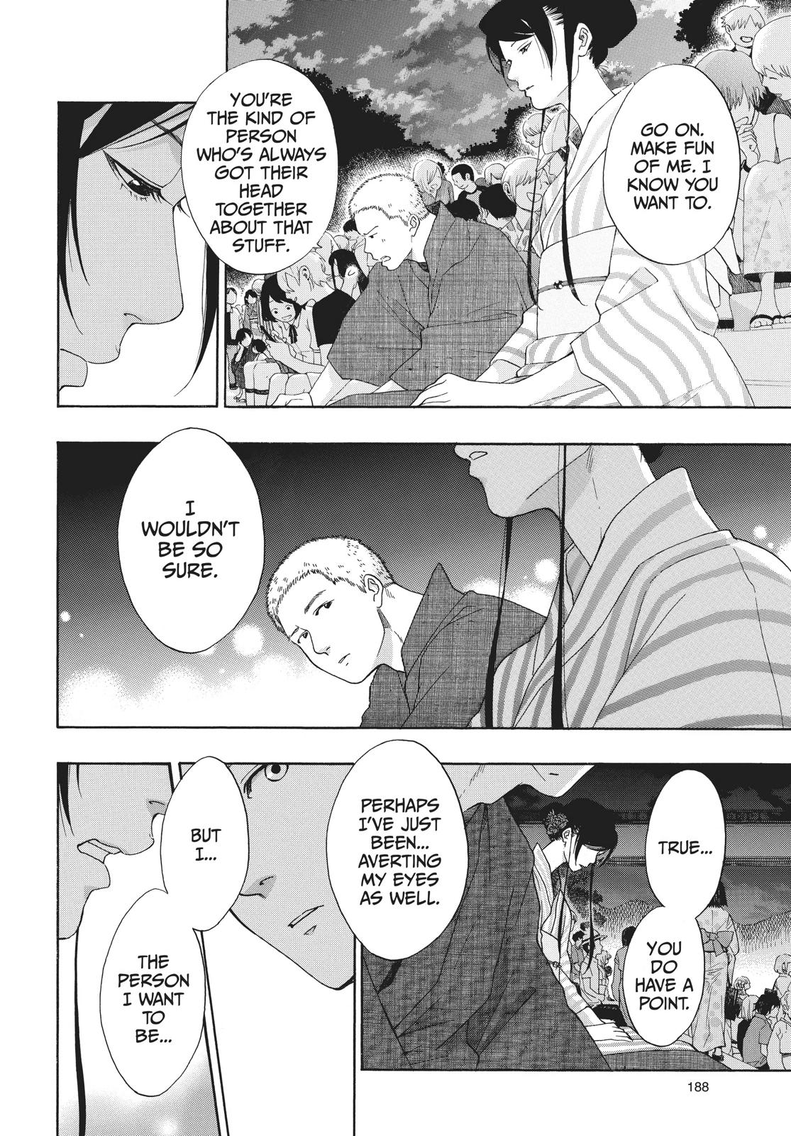 Blue Flag Chapter 26 - Page 20