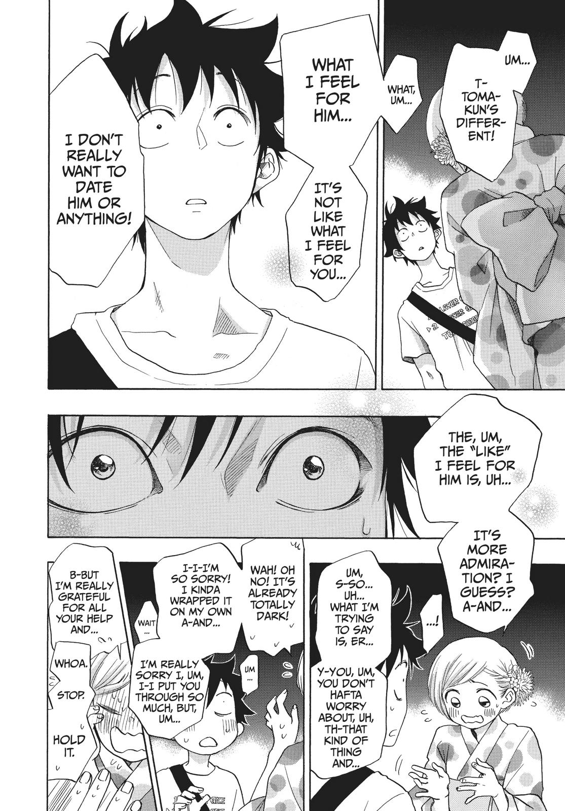 Blue Flag Chapter 26 - Page 22