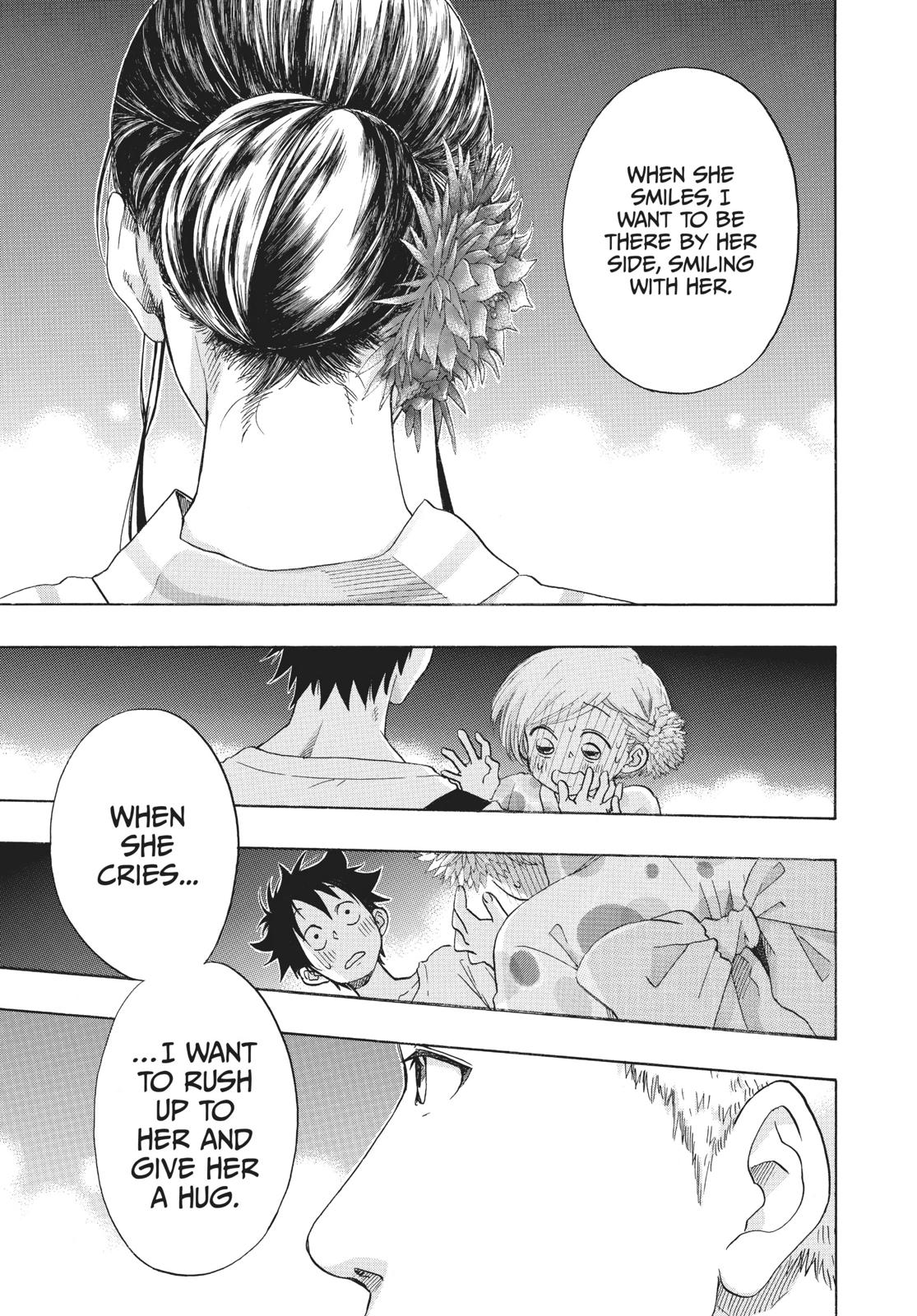 Blue Flag Chapter 26 - Page 25