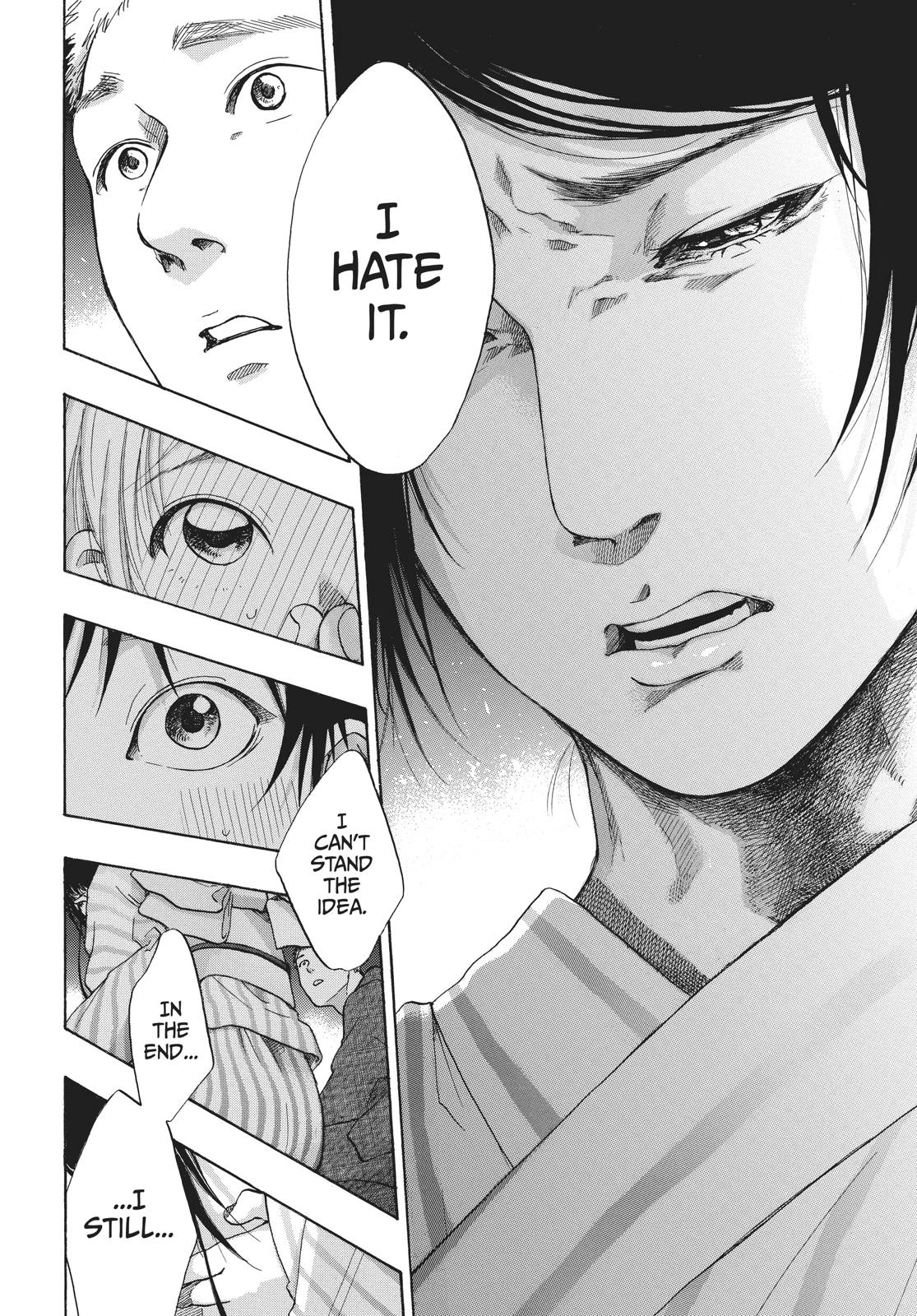 Blue Flag Chapter 26 - Page 28
