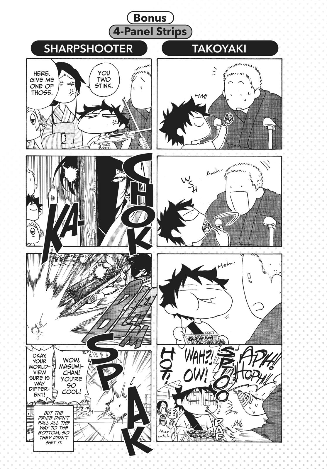 Blue Flag Chapter 26 - Page 32