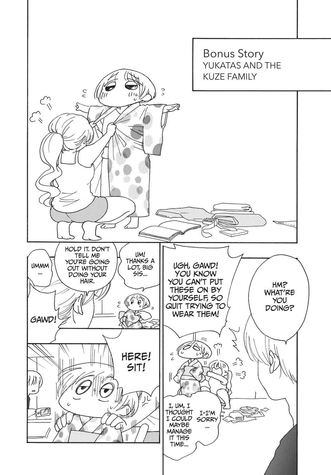 Blue Flag Chapter 26 - Page 34