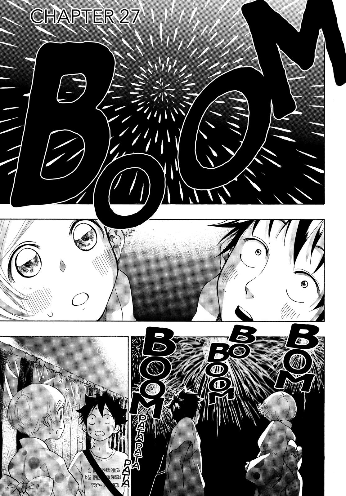 Blue Flag Chapter 27 - Page 3